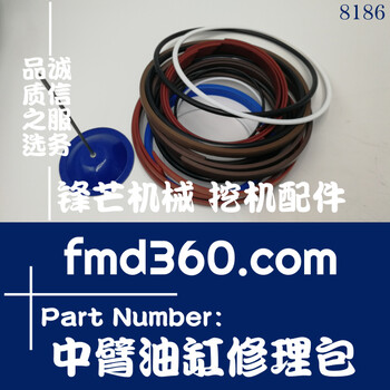 鋒芒機械供應利勃海爾挖掘機配件R944C中臂油缸修理包