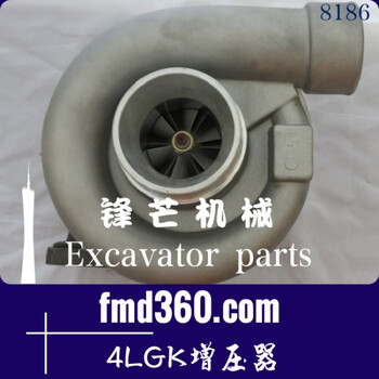 廣州鋒芒機(jī)械發(fā)動機(jī)件渦輪增壓器4LGK增壓器