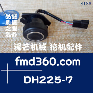 广州锋芒机械大宇挖掘机配件DH225-7油门旋钮图片1