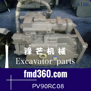 工程機(jī)械廣州鋒芒機(jī)械挖機(jī)配件液壓泵PVC90RC08