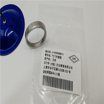 2264755卡特挖掘機配件345D，349D，C13曲軸前油封226-4755