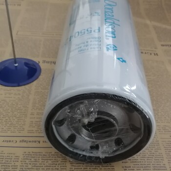 外貿石油設備配件挖掘機配件神鋼SK120空濾