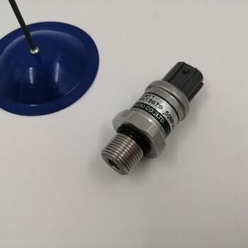 神鋼挖掘機SK260-8先導(dǎo)泵SK260-8齒輪泵2902440-16736
