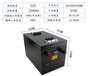 12伏锂电池组250ah，12v大容量锂电瓶250安