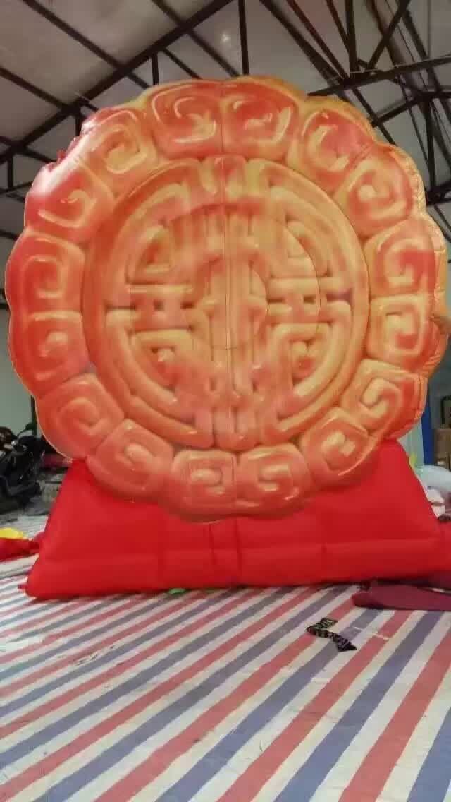 中秋月饼月球玉兔出租出售