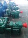天门水泵厂家65ZBYL－450压滤渣浆泵业及配件抗冲击耐磨