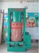 供应云南红河卧式菜籽榨油机械销售价格，红河多功能榨油机器全套多钱，包技术