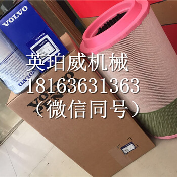 沃尔沃D4D6船机发动机配件柴滤粗滤861014柴油滤清器