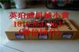 郑州沃尔沃TAD520VE机油滤清器3831236机滤纯正配件