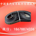 供应中国重汽豪沃发动机皮带