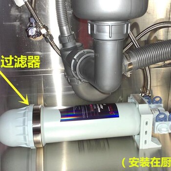 鲤城净水器安装鲤城水处理公司免费安装净水设备水务水处理供