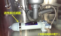 泉州净水器净水器采购净水器配件水务水处理供图片0