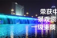 郑州照明公司：社区活动中心灯光亮化工程，丰富夜间活动环境