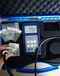 铝管测厚仪铝管涂层检测仪采用电涡流法检测DR370带线款