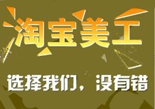 东莞2017厚街室内设计培训班名班有优惠的吗图片1