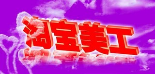 2018东莞谢岗电工考证培训一对一班在辅导图片4