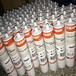  Environmental friendly non-toxic silicone adhesive Special adhesive for silicone adhesive plastic metal