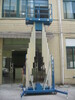 霸州市鋁合金升降平臺電動式升降機10米高雙人作業升降機