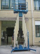 霸州市铝合金升降平台电动式升降机10米高双人作业升降机图片
