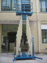 供应广州天河铝合金升降机12米高空保洁作业升降平台