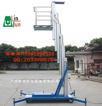 广州升降梯厂家运动场照明维修作业升降机校园路灯检修升降机