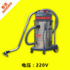 80L不锈钢尘桶吸尘器木材抛光车间吸尘器CB80-3吸尘机