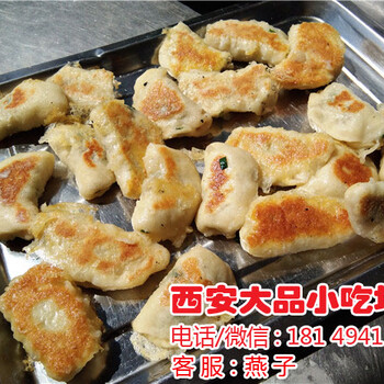 山东杂粮煎饼和天津煎饼果子的区别街头早餐培训