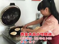 紫菜包饭技术培训哪家强学紫菜包饭去哪里图片4