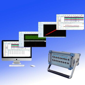 动态力学分析仪