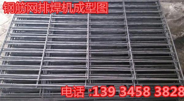 忻州市钢筋网片拱架防护排焊机新闻资讯