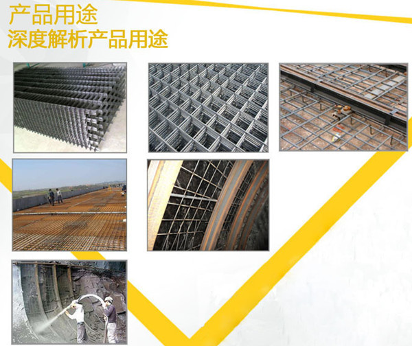 宁波市建筑钢筋网全自动排焊机新闻资讯