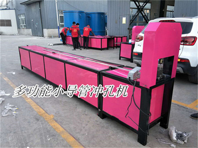 广州50小导管锥头机生产