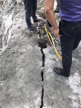 石英石矿开采隧道岩石分裂破裂机滁州