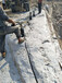 宁夏银川楼房挖基础石头液压分石机运行安全