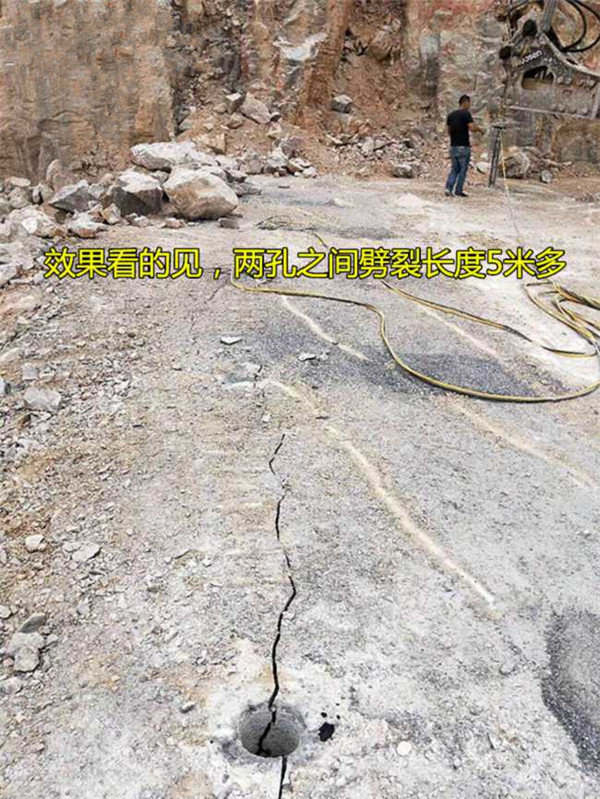 滨州岩石劈裂器掘进裂石无灰尘设备