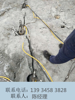 喀什疏勒县石料厂分裂岩石硬石用分石机静态机械