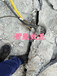 滁州挖地基碰見硬石頭該怎么樣清除裂石新方法