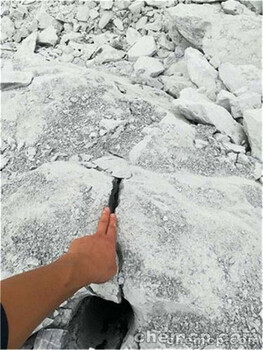 礦山開采火山巖液壓大型開石機赤峰市