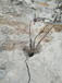 地下通道开挖坚硬岩石分离器劈力棒静态作业滨州