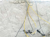 手持式矿山开采岩浆岩液压大型开石机
