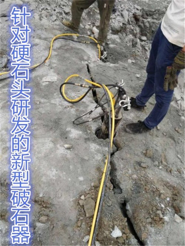 快速破石机器岩石劈裂机湖北省