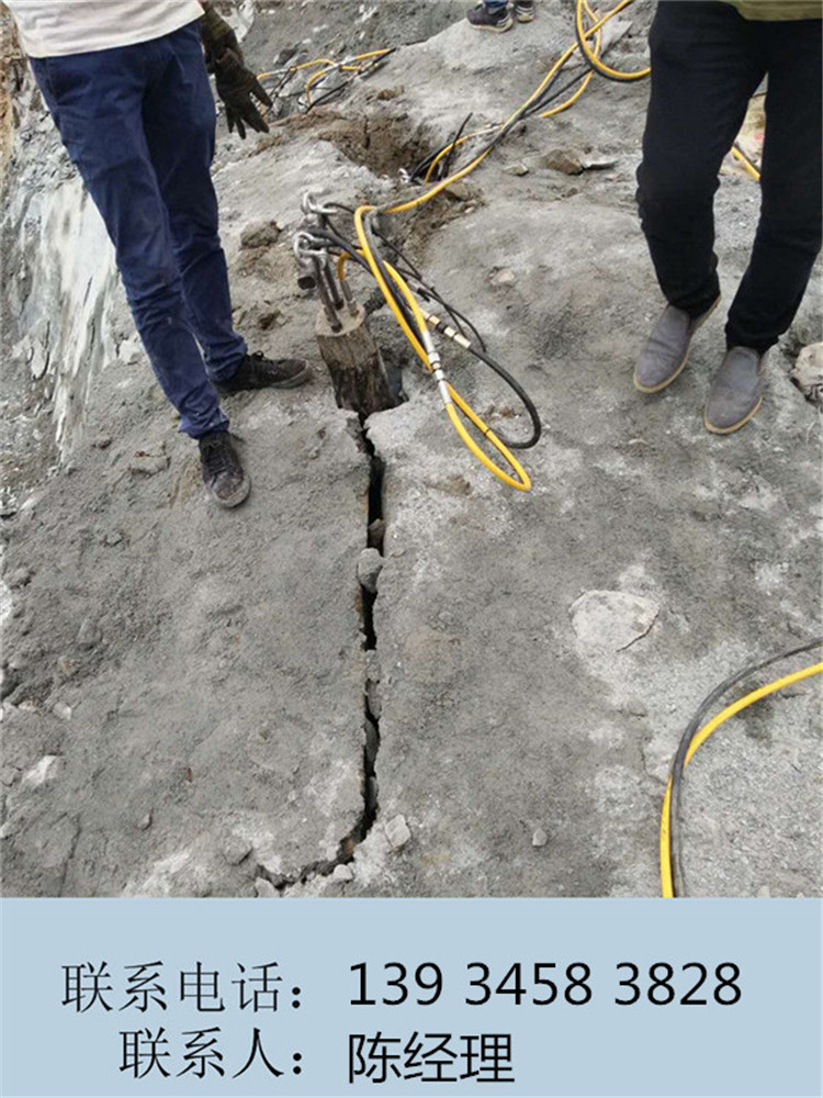 广西壮族自治河池基坑开挖采石设备破石机多少钱分离器破碎机