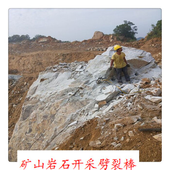 钢筋混泥土桩头拆除劈裂机河南郑州开山机使用说明