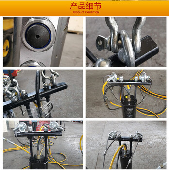 張掖劈裂機破裂機廠家