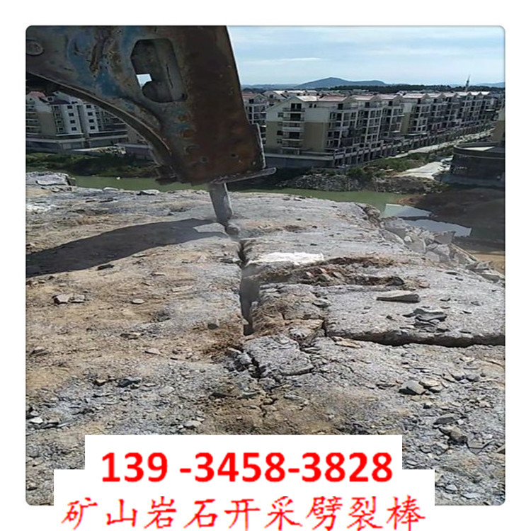 钩机开采效率低硬石头分解液压分裂机裂石机能出多少料广州