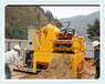 新疆洗砂泥浆处理设备分离器生产商