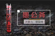 青海黄南替代二氧化碳高产量采石机器当地有卖的没