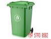 供应湖南塑料垃圾桶吉首塑料垃圾桶户外小区环保垃圾桶