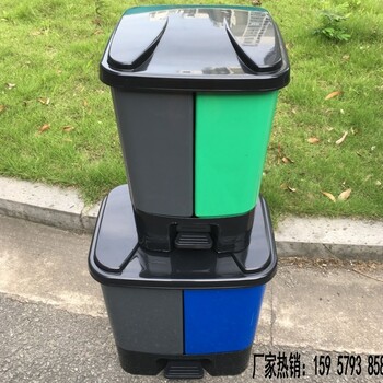 厂家供应20升30升40升60升连体垃圾桶家用户外环卫塑料垃圾桶