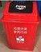 供应长方形带盖塑料垃圾桶工业商用家用室外摇盖式垃圾桶